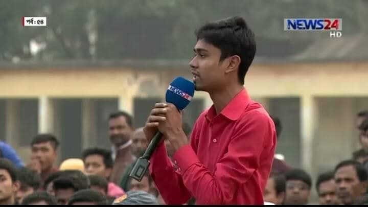 News24 Coverage